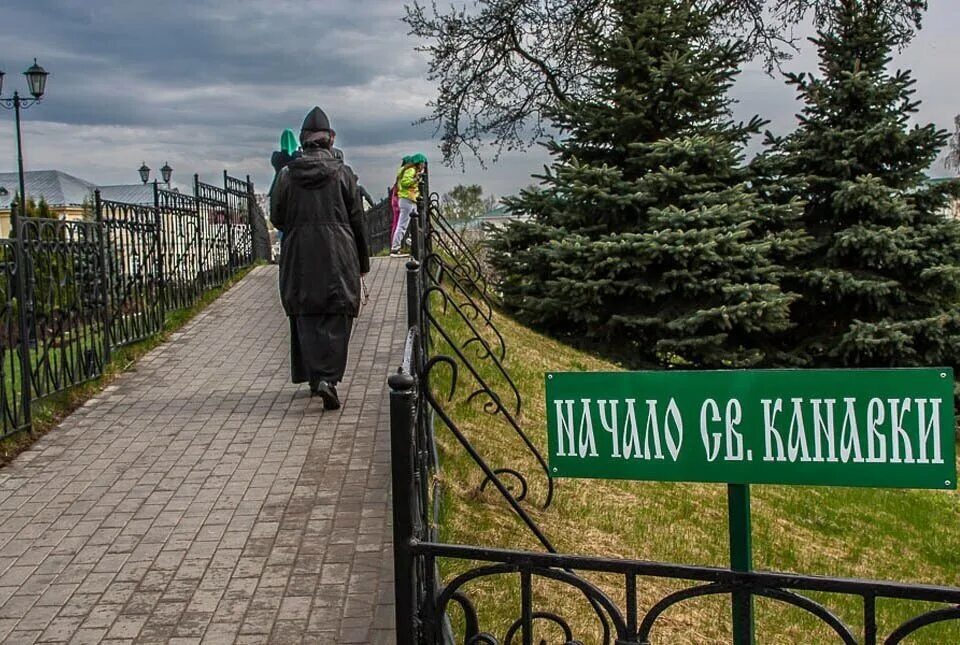 В общественном центре "Парковый" состоится кинолекторий " В саду у Богородицы" -