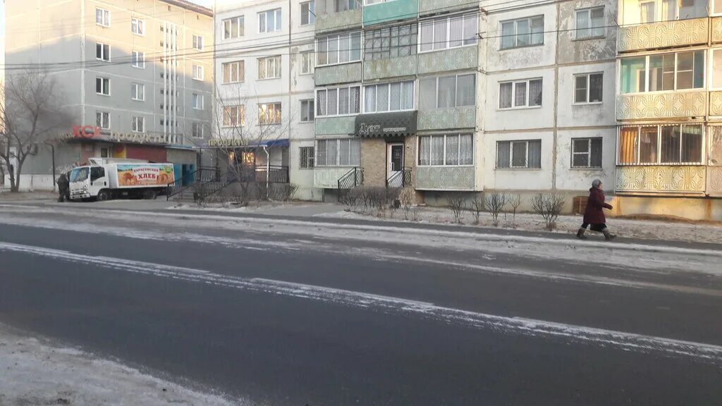 парикмахерская чита кск. дом ленина 125 чита. парикмахерская чита кск. проспект фадеева 20 а. космонавтов 3 чита.