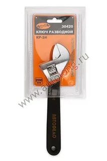Ключ разводной 24