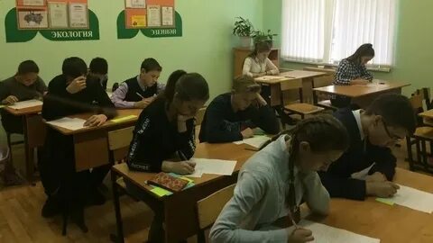 На татарском про школу