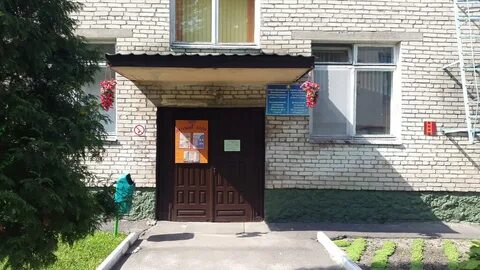 Работа гомель детские сады