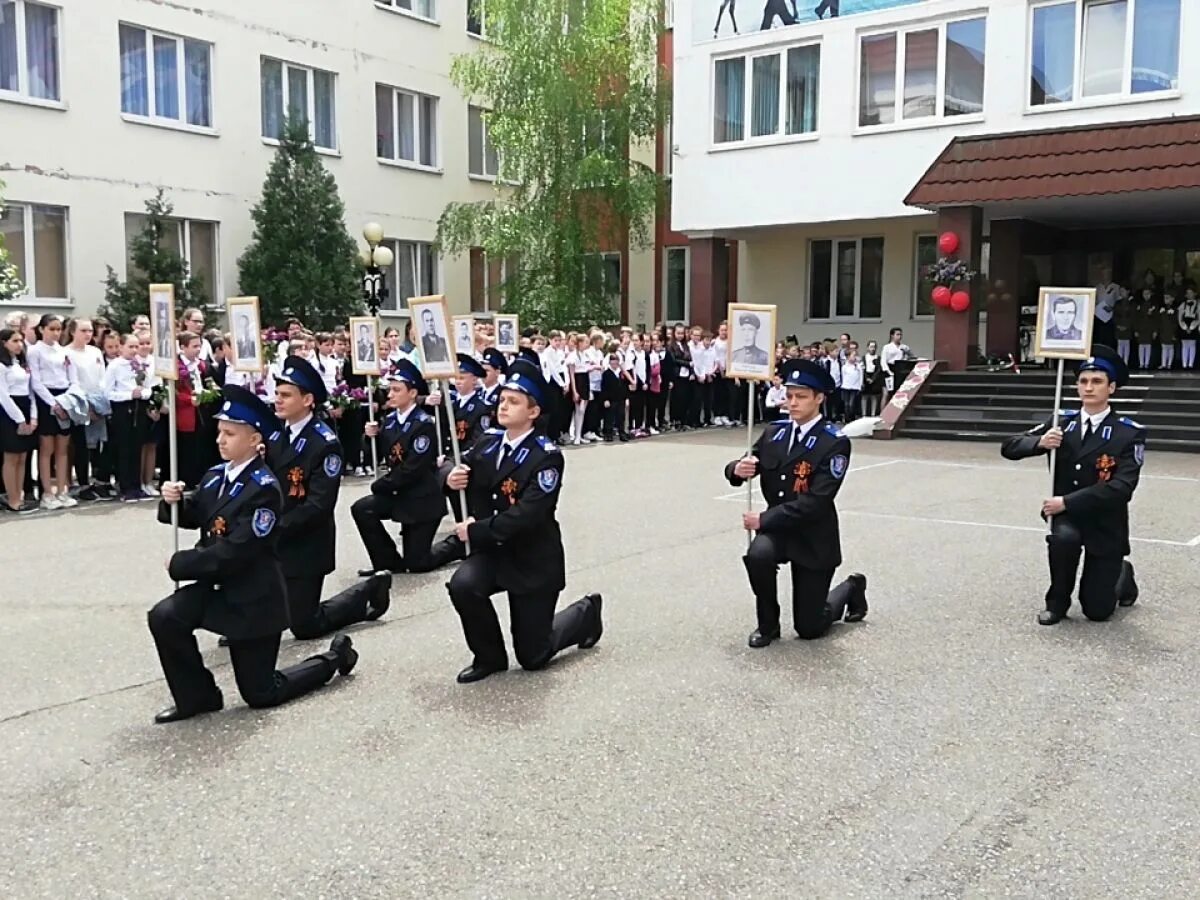 Лицей поселок иноземцево. Мбоу юрлк и нк им а. Школа казачества иноземцево. Иноземцево казачий лицей. Лицей казачество.