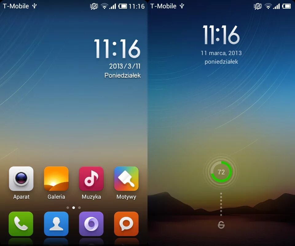 MIUI 5. MIUI 2. Операционная система MIUI. MIUI 3. Miui plugin