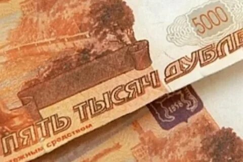 Фальшивые деньги приколы
