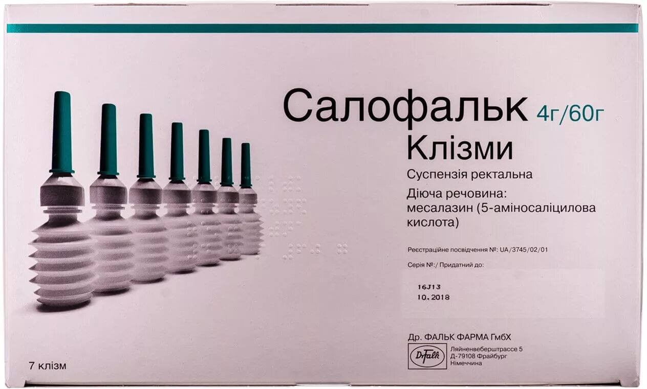 Салофальк свечи купить. Салофальк микроклизмы 1г. Салофальк 2 гр. Салофальк сусп рект 4г 60мл №7. Салофальк супп рект 500мг №10.