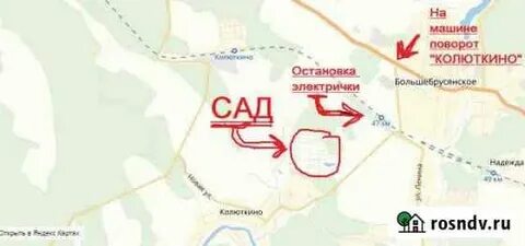 Автобус двуреченск