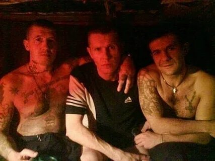 Отрывок зона