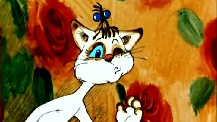 Кот который умел петь 1988. Который умел петь (1988, Союзмультфильм. Союзмультфильм кот. Кошка Союзмультфильм.