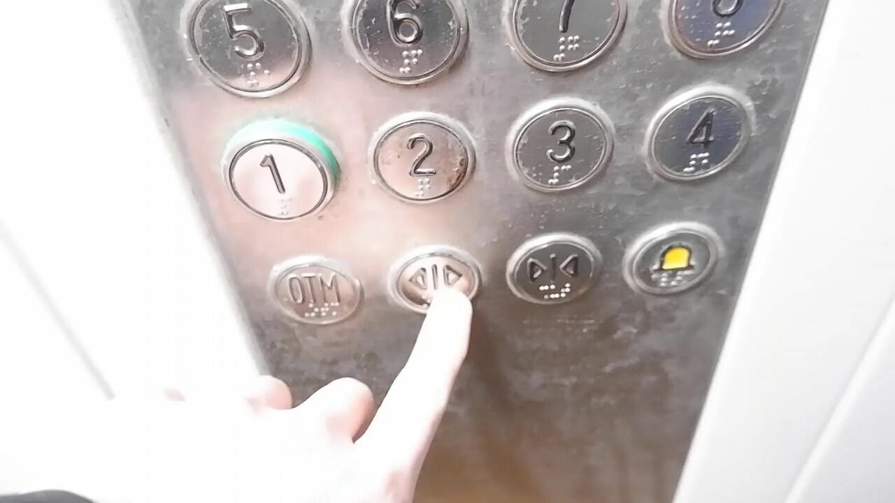 Lift как использовать