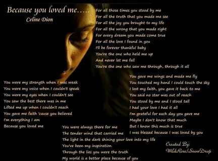 Because i want you перевод