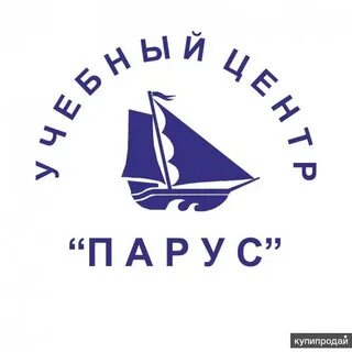 Центр парус