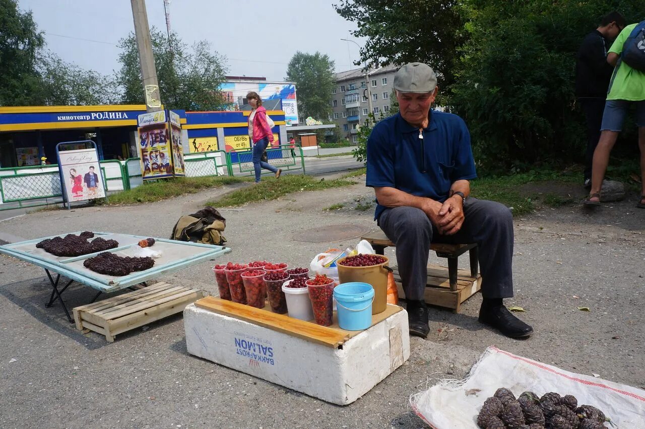 Мини рынок. Рынок в Серове. Серовский рынок, Серов. Серов китайский рынок.