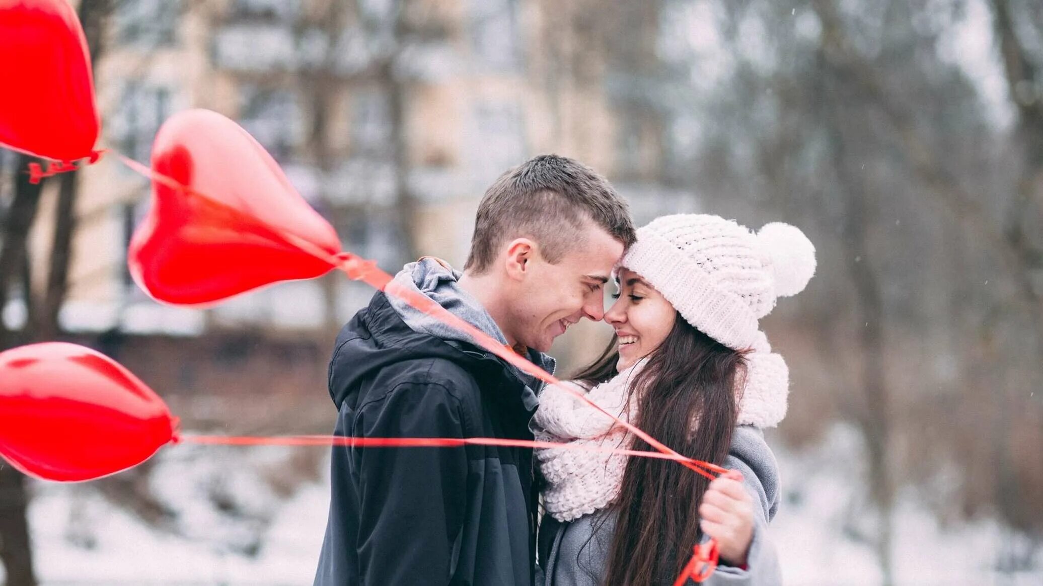 Праздник сегодня в россии 14 февраля. С днём влюблённых. Фотосессия на день влюбленных. С днём всех влюблённых. Влюбленные парочки.