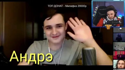 Лица нп эдисона