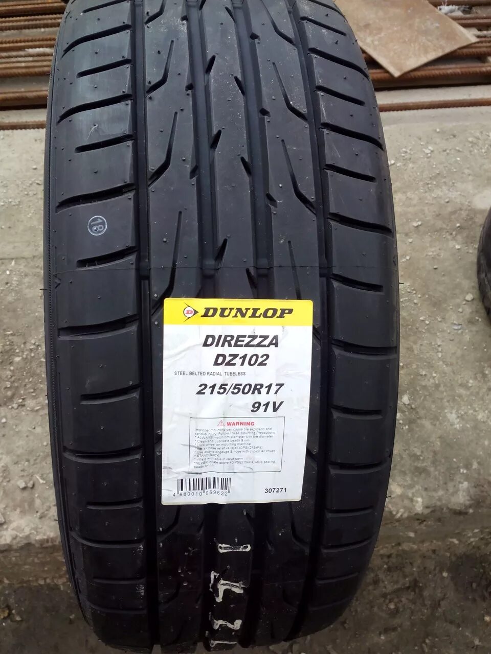 Dunlop direzza dz102. Dunlop direzza dz102 215/45r17 91w. Dunlop 215/45 r17 direzza dz102. Direzza dz102 treadwear. 102 215.