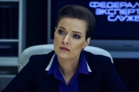 Рогозина Галина Николаевна след.