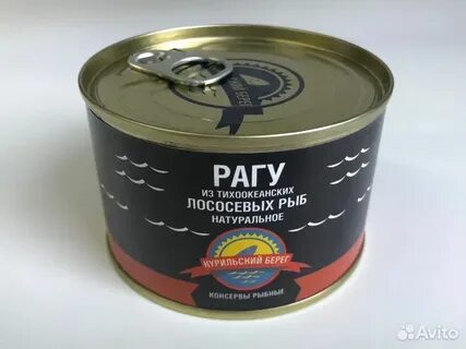 Консервированный в собственном соку