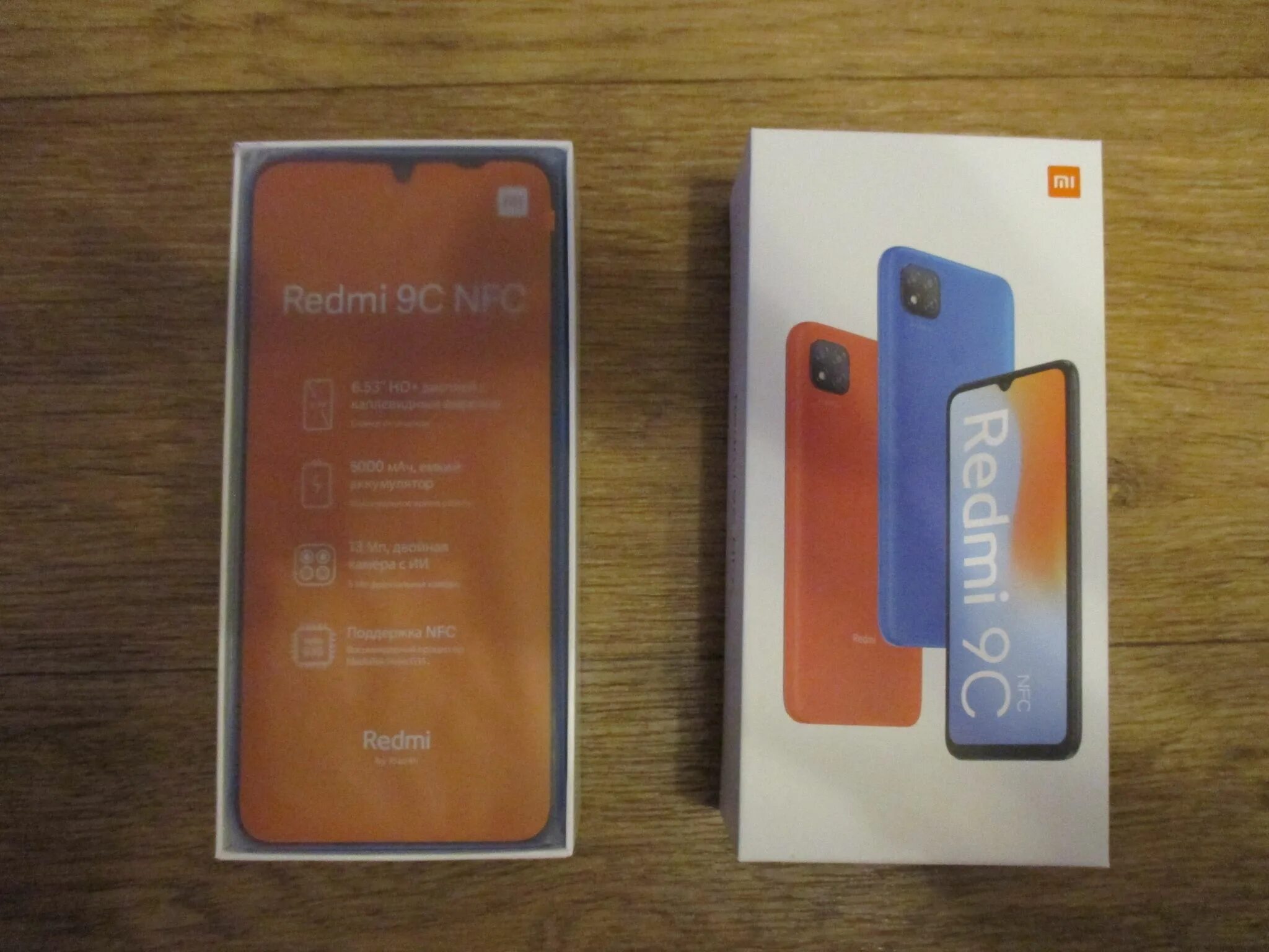 Redmi 9c 3/64. Смартфон Xiaomi Redmi 9c 3 64gb синий. Редми 9 с 64 ГБ синий. Редми нот 9 3/64.
