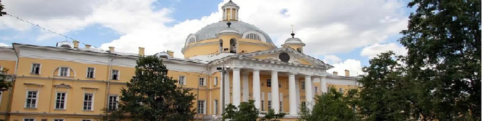 Городская клиническая больница 1 Москва. ГКБ 1 Пирогова. Городская клиническая больница имени Пирогова Москва. Градская больница им Пирогова. Москва ленинский городская клиническая больница