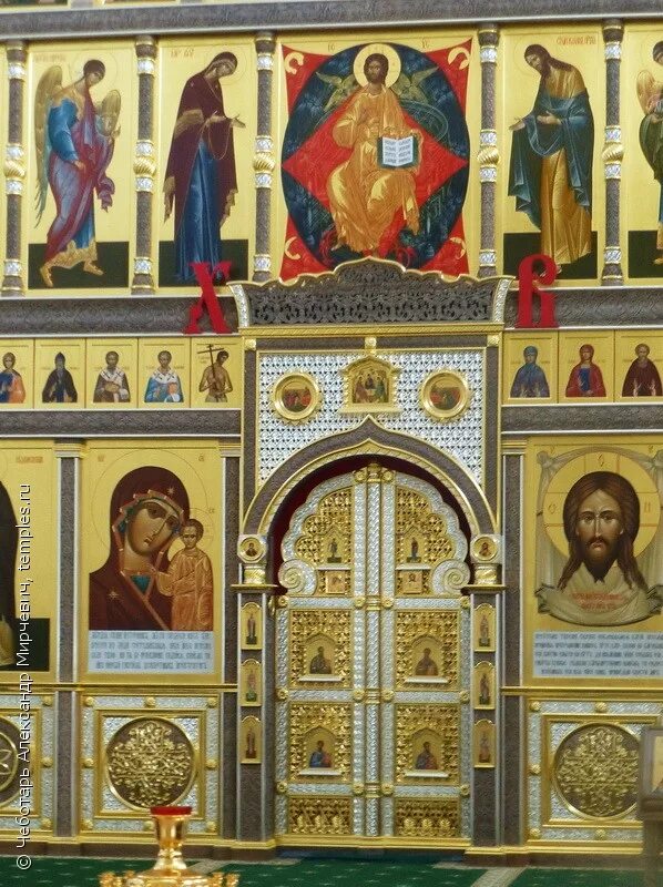 молитва о даровании детей богородице. икона пантелеймона здоровья. какие бывают иконы. каким иконам нужно. иконы.