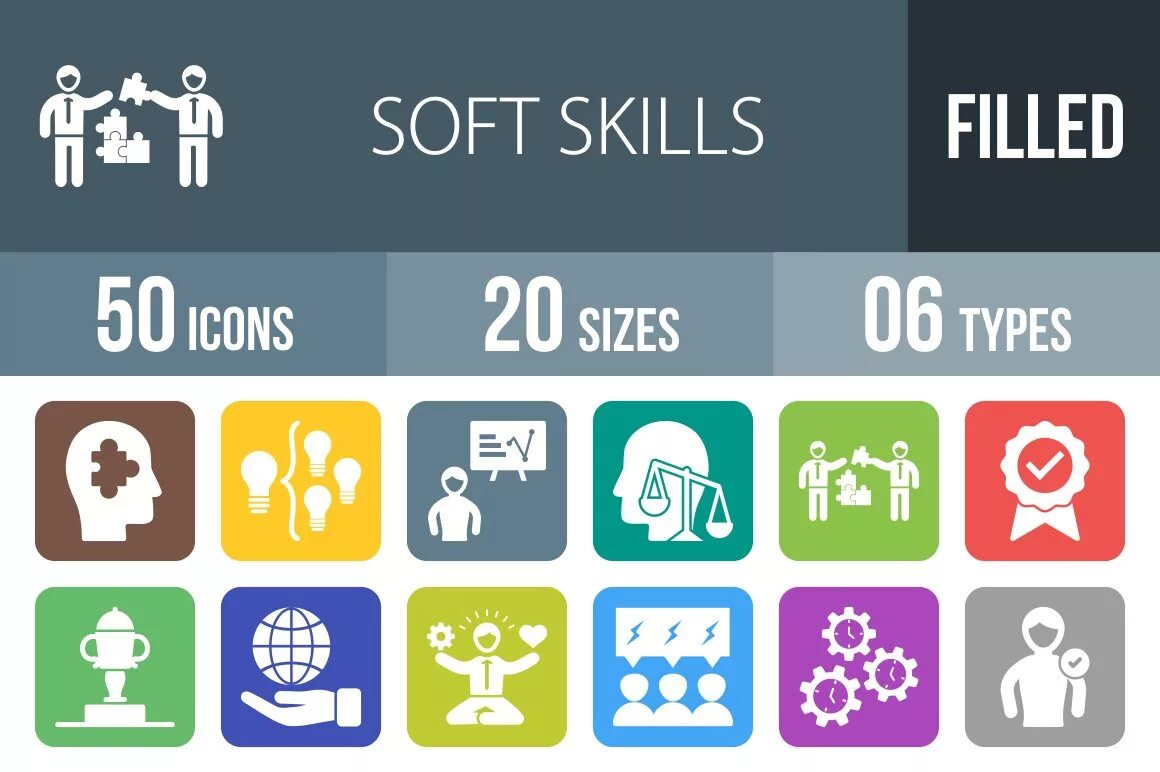 Fill skill. Софт Скиллс иконка. Soft значок. Soft skill ikon. Иконка Soft skills в формате PNG.