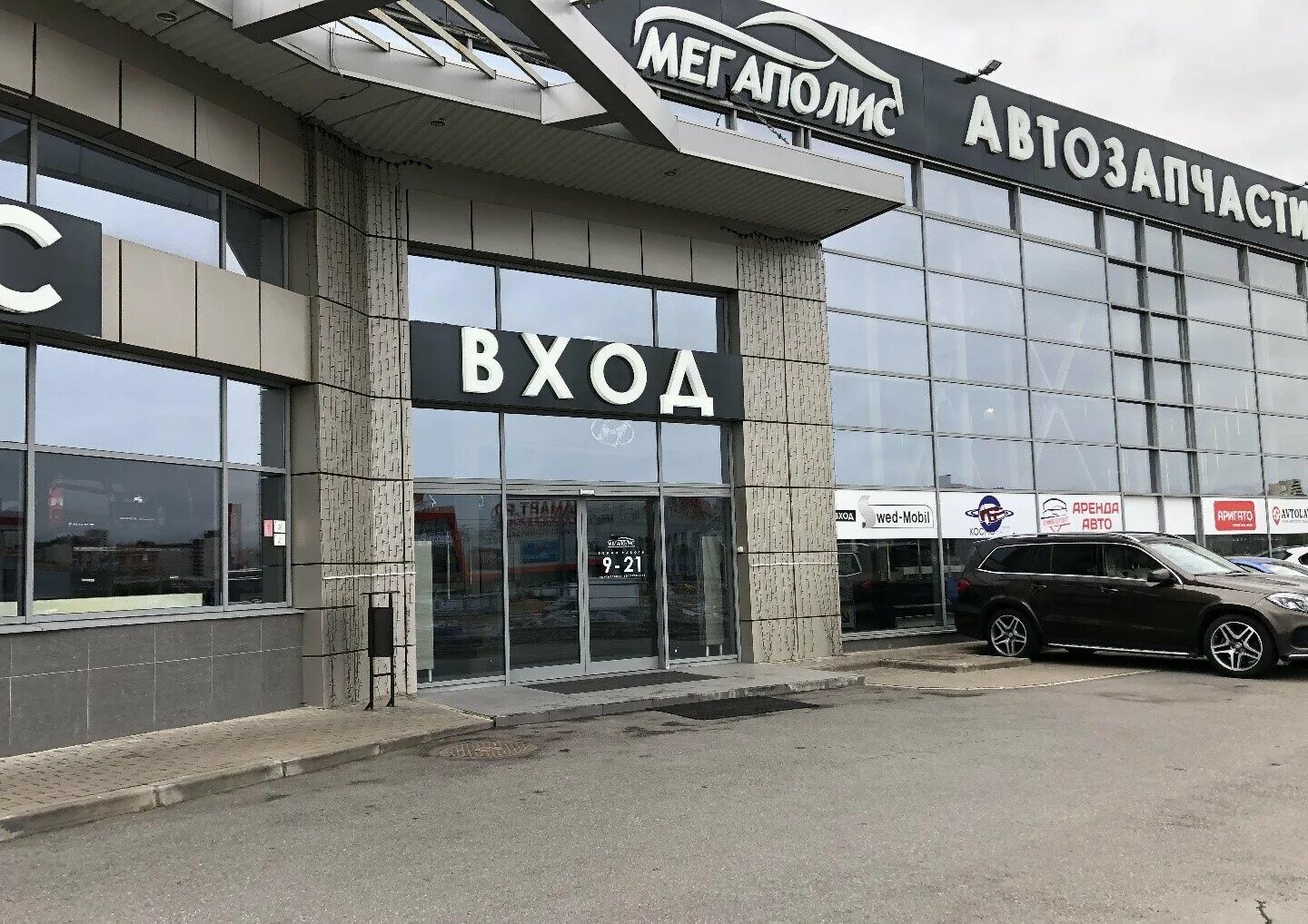 Мегаполис центр на богатырском. Кореана ресторан комендантский проспект. Богатырский просп. Богатырский проспект 14 2. 2.