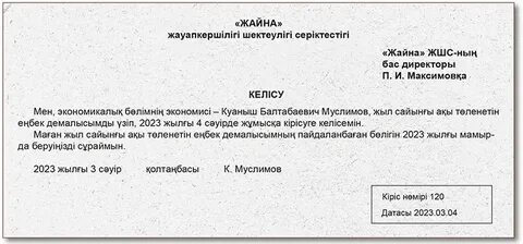 Кристина Орбакайте порно онлайн