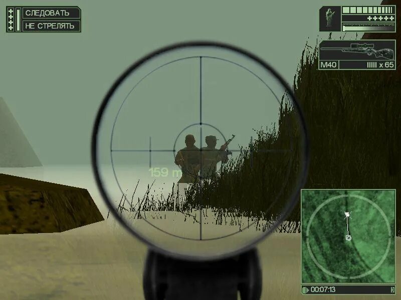 Морпех против терроризма 2. Морпех против терроризма 2 война в джунглях. Ctu marine sharpshooter 2. Морпехи против терроризма. Морпех против терроризма 6 война в джунглях.