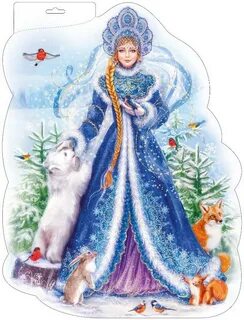 Снегурочка нарисовать плакат