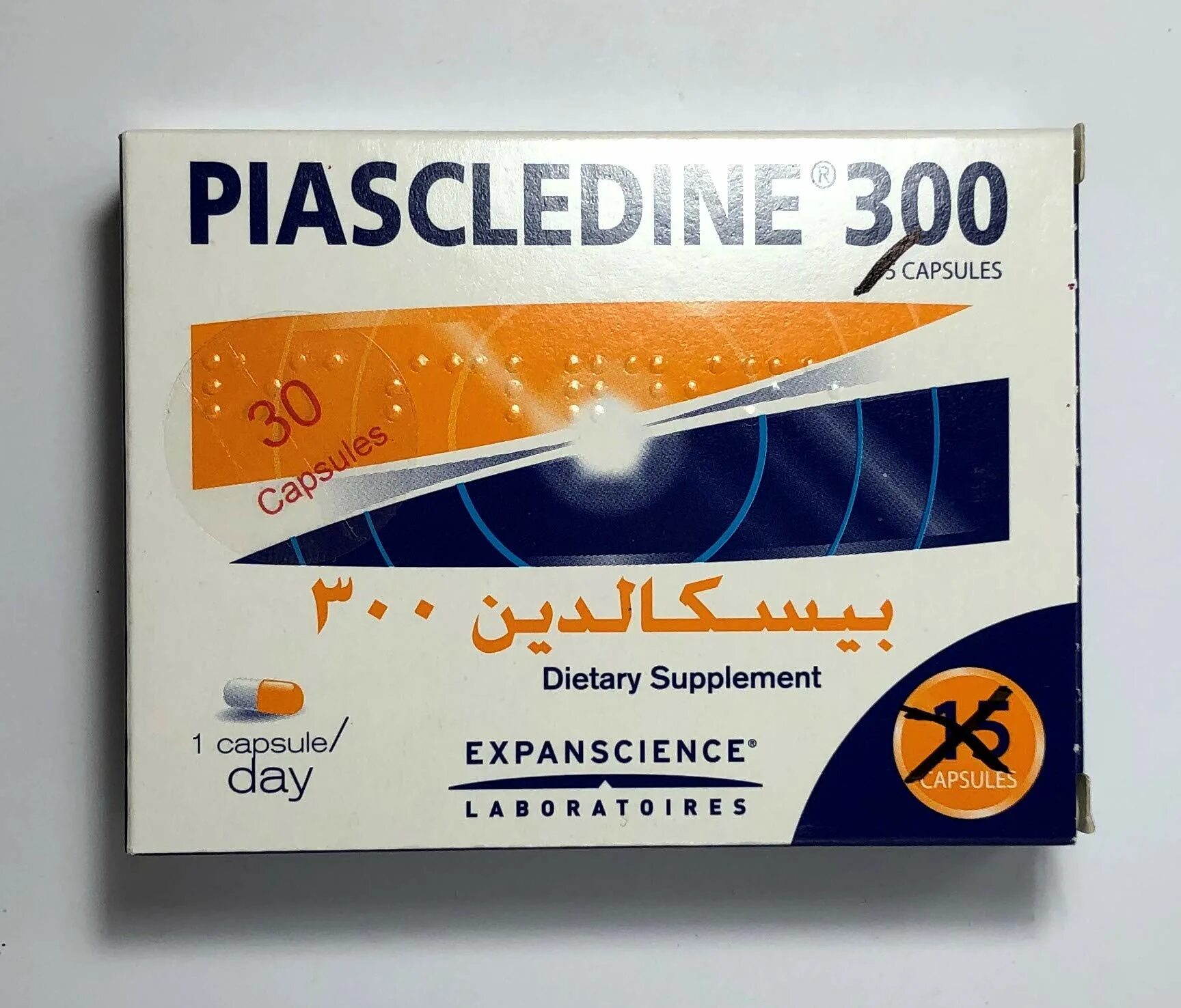 Пиаскледин 300 (Piascledine 300). Пиаскледин 300 30 капсул. Пиаскледин таблетки. Пиаскледин в Турции.
