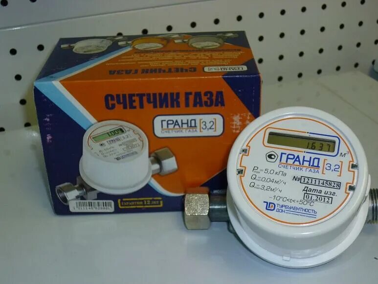 Газа гранд. Газа гранд. Газа гранд. Газа гранд. Газа гранд.