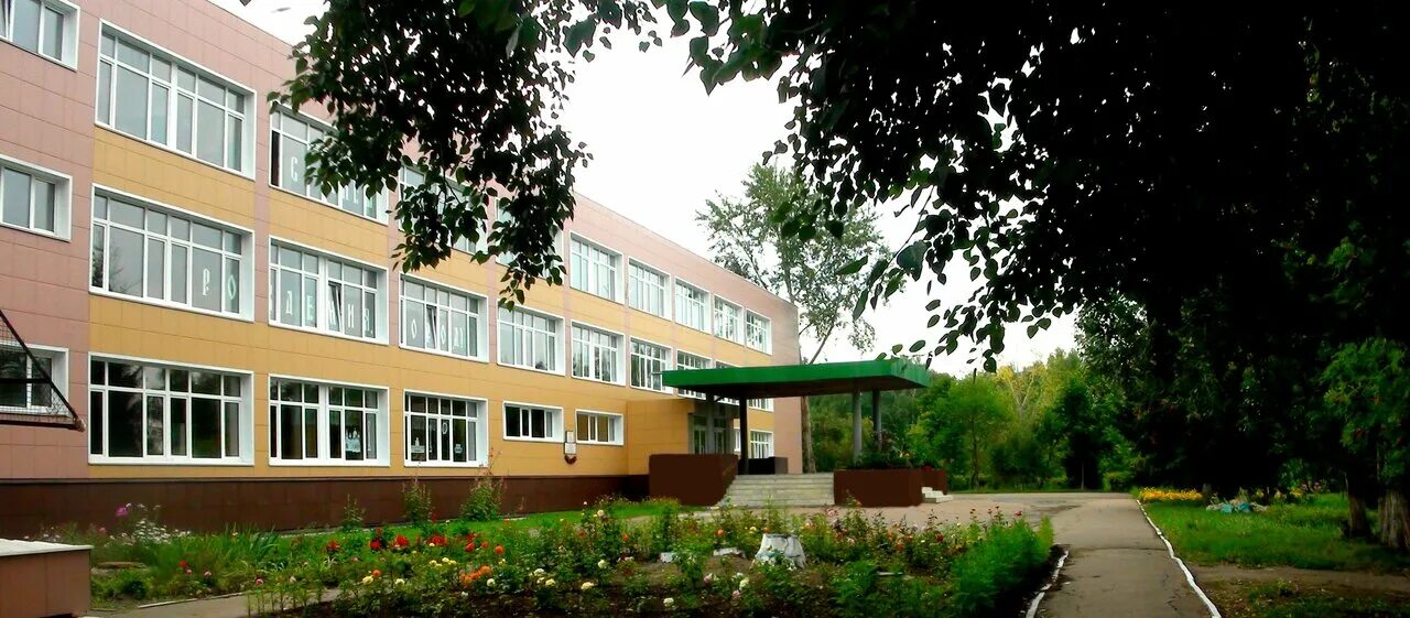 школы общеобразовательные омске. 114 гимназия омск. школа 7 омск. школа 118 омск. школа 148 омск.