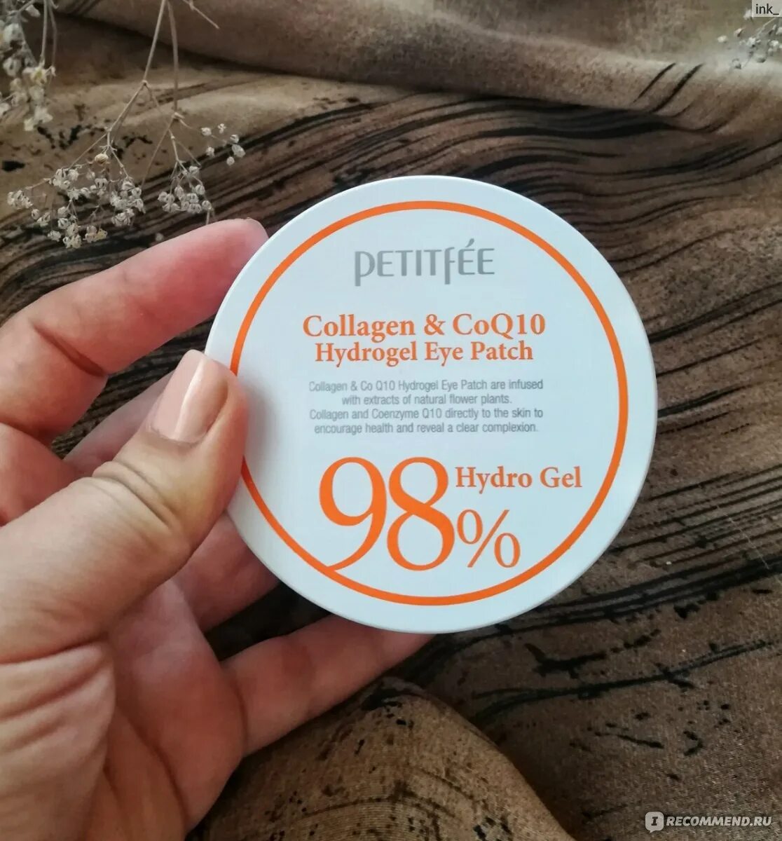 Hydro gel patch. Petitfee коллаген 98%. Патчи Petitfee 98 Hydrogel. Petitfee Collagen & coq10 98% Hydro Gel Eye Patch. Гидрогелевые патчи для глаз Petitfee 98 Collagen coq10 Hydrogel Eye Patch.