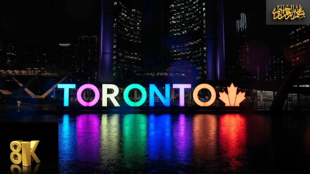 Торонто надпись. Информационные агентства Торонто. Canada Toronto с надписью. Toronto аватарка. Go see the world