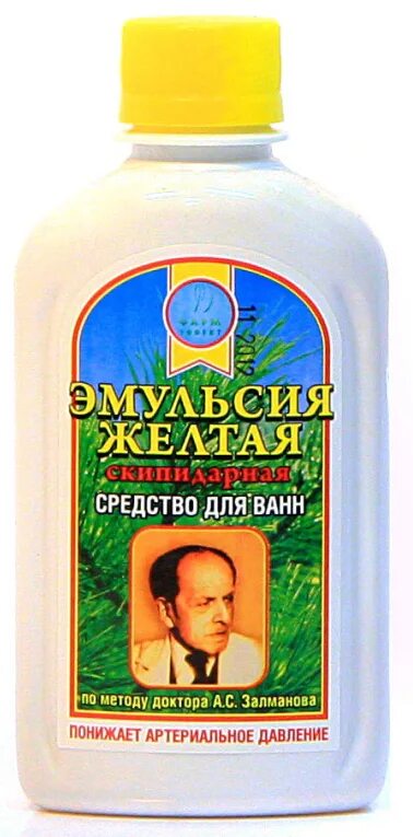 Скипидарная эмульсия мирролла. С залманова. Скипидарные ванны залманова желтые. Скипар скипидарная эмульсия белая. Скипидарная ванна залманова желтая.