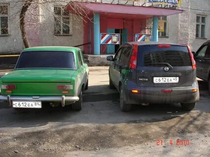 2 одинаковых номера телефона