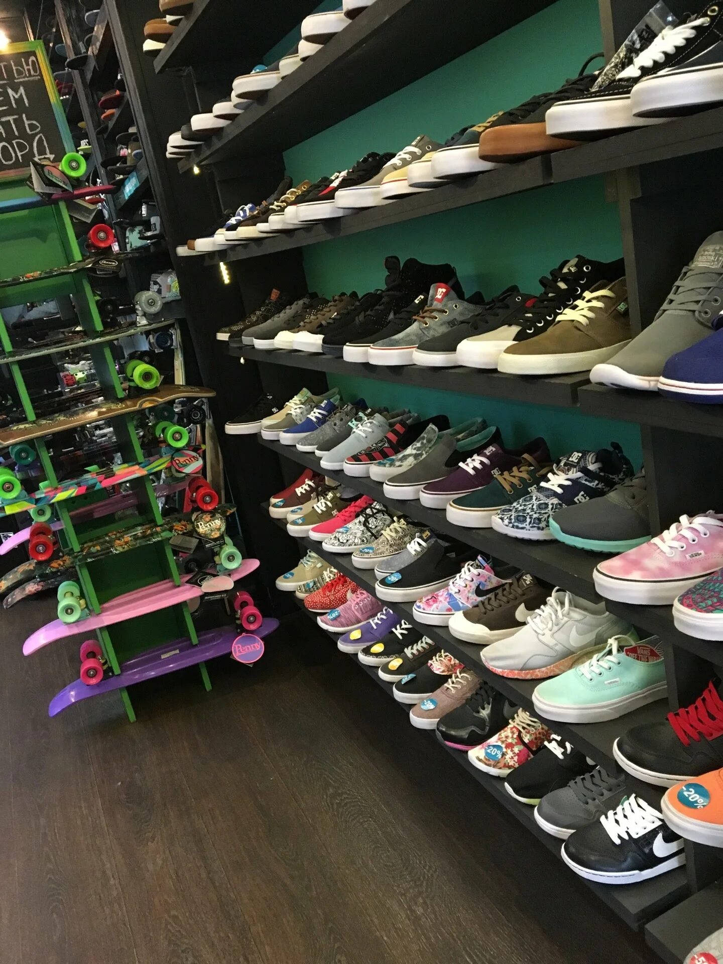 спорт магазин футбол. спортивные магазины воронеж. магазин спорттоваров воронеж. атлант воронеж спорттовары. спортивные магазины воронеж.