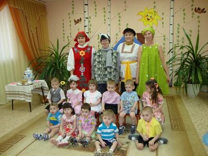 Это урай детки