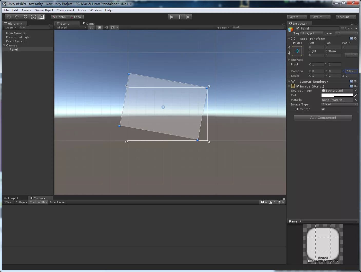 Unity редактор. Unity Mode освещения. Magic Set Editor шаблоны. Rotate to Player Unity.