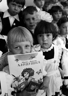 Русский язык 1960