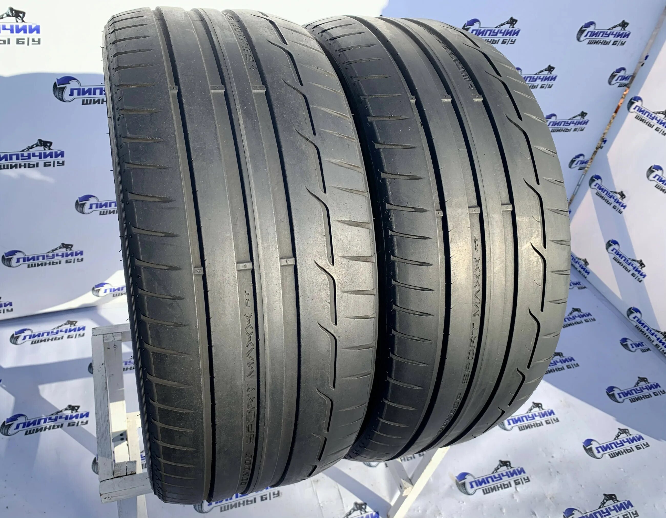 Dunlop sp sport maxx цены. Dunlop Sport Maxx RT r19. 245/40 R19 98y Dunlop SP Sport Maxx 050+. Dunlop Sport Maxx rt2. Dunlop Sport Maxx RT 225/45 r19.