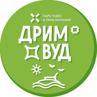 Дрим вуд