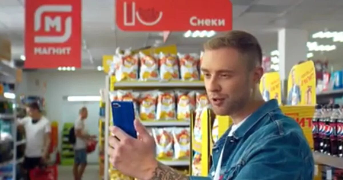 Кого нашел крид. Кого нашел крид
