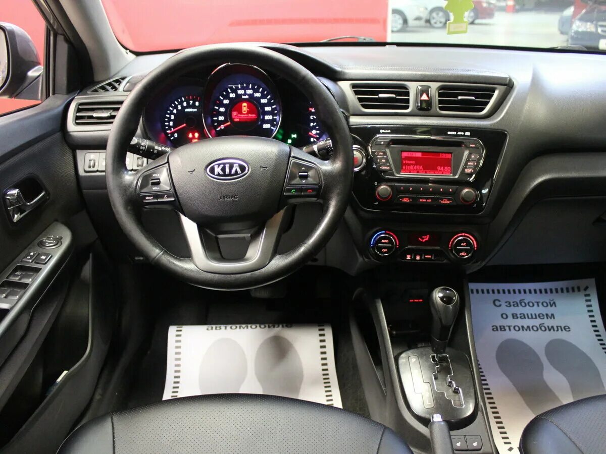 Kia Rio 2014 салон. Комплектации Киа Рио 4. Kia Rio 1.6. Киа Рио 2014 механика комплектация. Киа рио автомат 1.6 купить