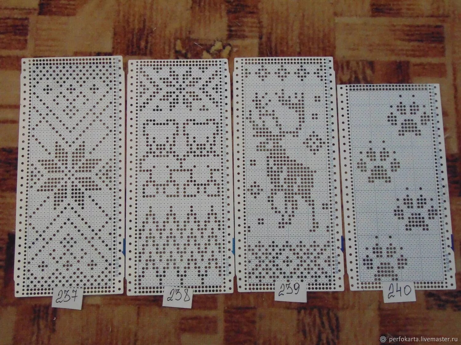 Где найти перфокарту в игре