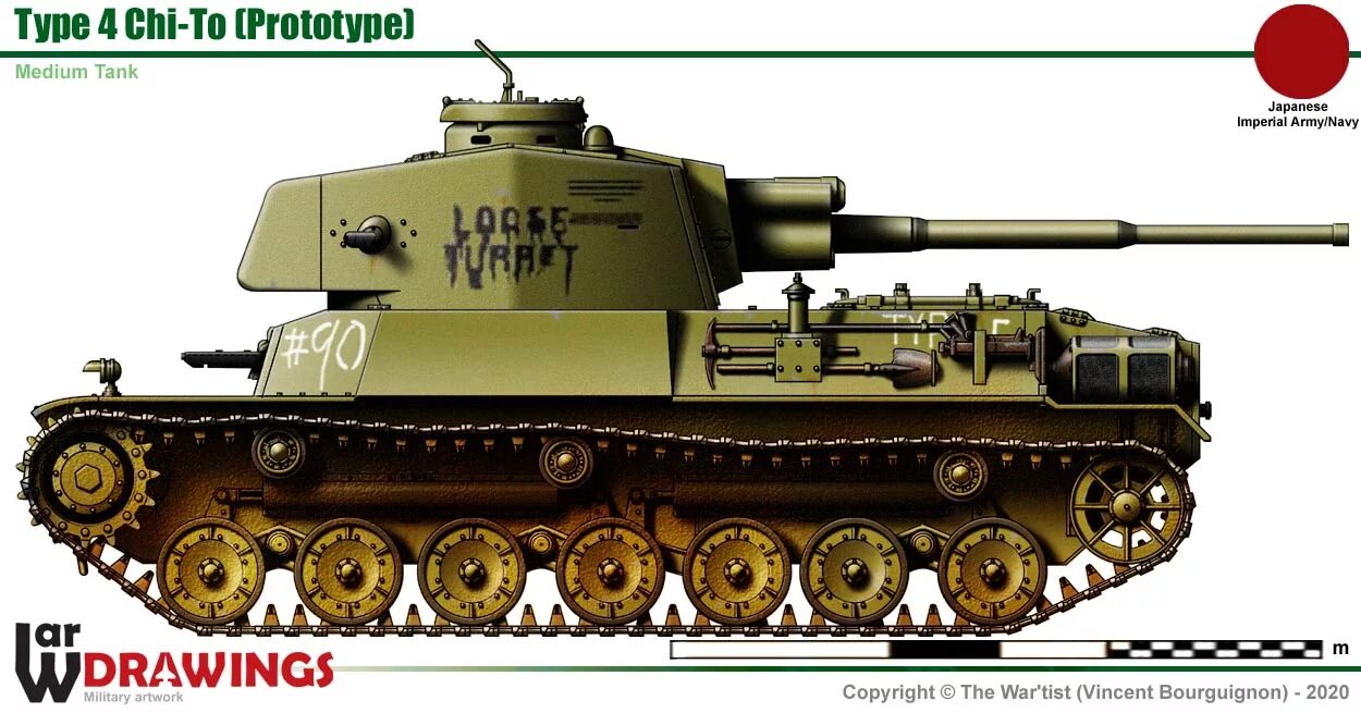 Тип 4 чи-то, средний танк. Тип 4 36993. Сетка транспортерная тип-4 480x5700. Chi to wot. Type 4 chi-to.