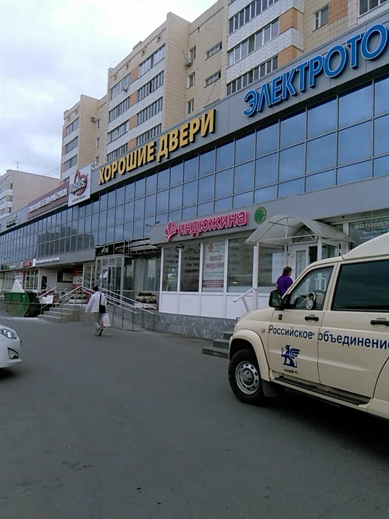 Азу декабристов 8. Казань, ул. декабристов, 8. декабристов 8 казань двери. республика татарстан казань улица декабристов 8 азу. декабристов 8 б казань.