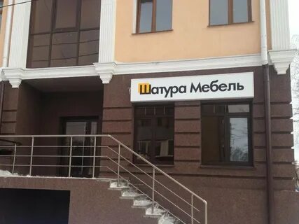 Бузулук ул мая