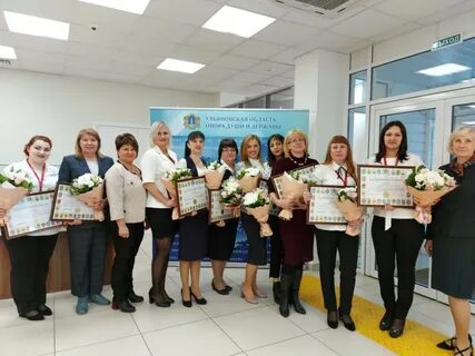 Работникам филиалов