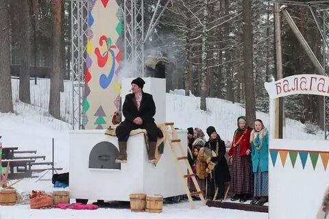 Масленица в заречном 2024